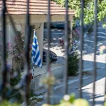 Feriehus La Olga Lefkada *