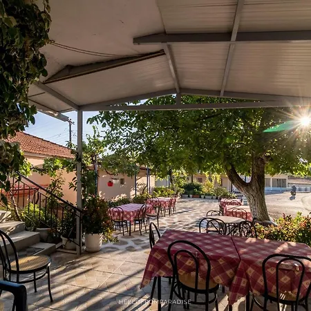 La Olga Lefkada Casa de Férias